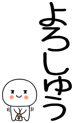 766422914