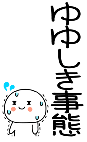 766422922