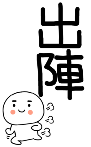 766423112