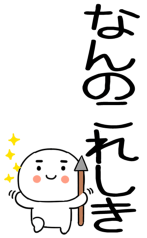 766423114