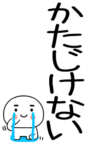 766423119