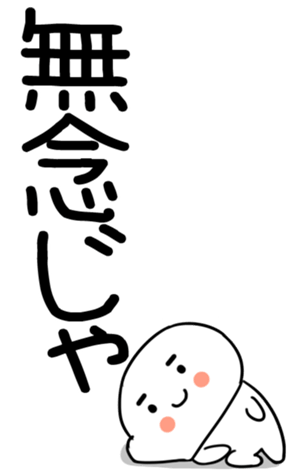 766423141