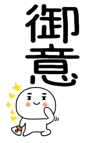 766423337