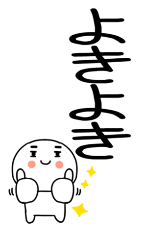 766423338