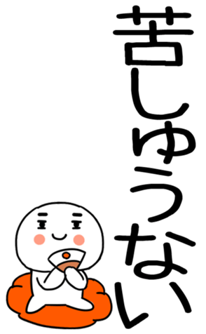 766423342