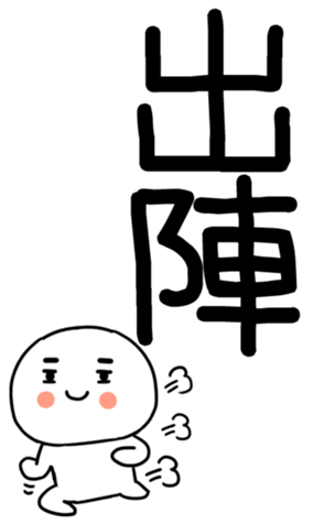 766423344