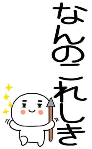 766423346