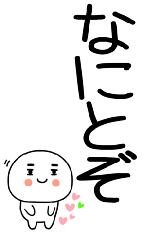 766423349