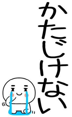 766423351