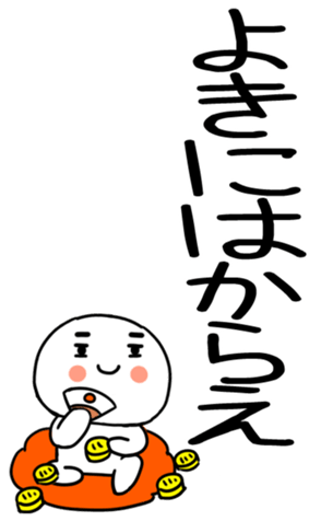 766423353