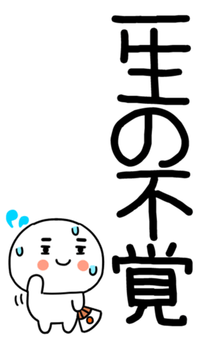 766423354