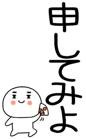766423356