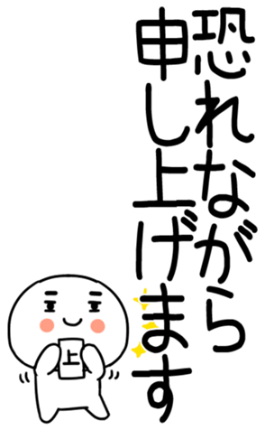 766423357