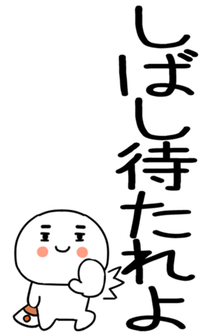 766423361