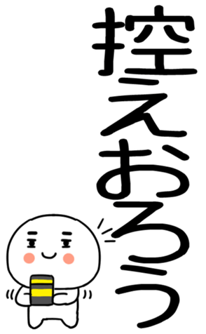 766423365