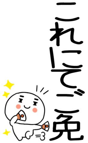 766423366