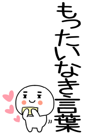766423369