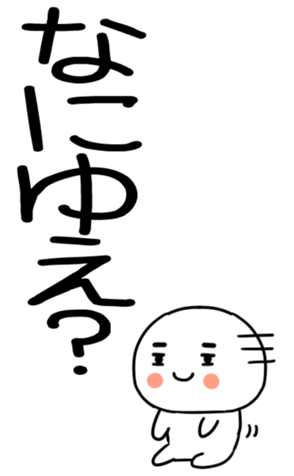 766423372