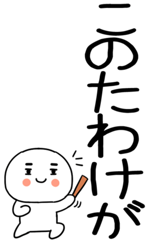 766423374