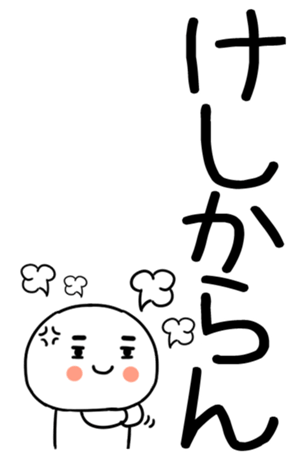 766423375
