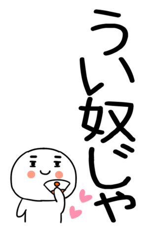766423376