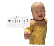 766424202