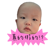 766424214