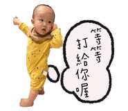 766424223