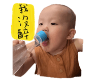 766424230