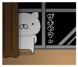76643124