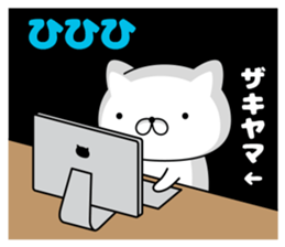 76643137