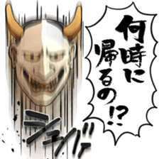 766431675