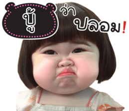 766432096