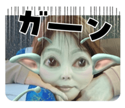 766432375