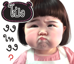 766432458