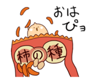 7664380