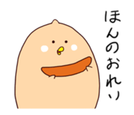 7664393
