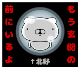 76643962