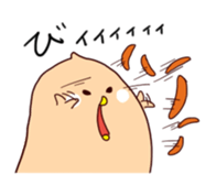 7664397