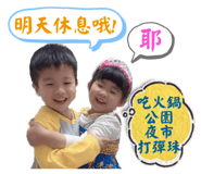 766440603