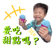 766440632