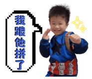 766440634