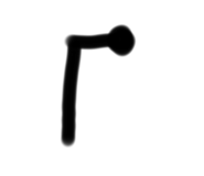 766450333