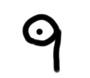 766450334
