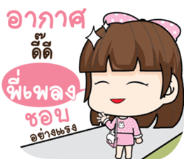 766459886