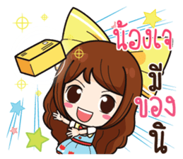 766469351