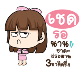 766473898