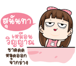 766478571