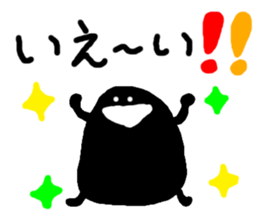 7664820