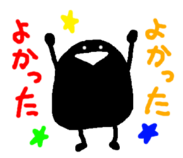 7664826